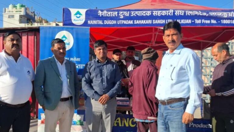 नैनीताल आँचल दुग्ध संघ उपभोक्ता जागरूकता कैंप और साइकिल रेस