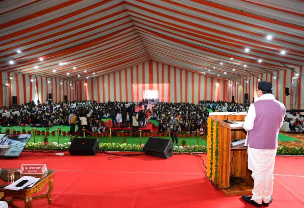 ABVP 71st National Convention Dehradun CM Pushkar Singh Dhami Speech and Award Ceremony