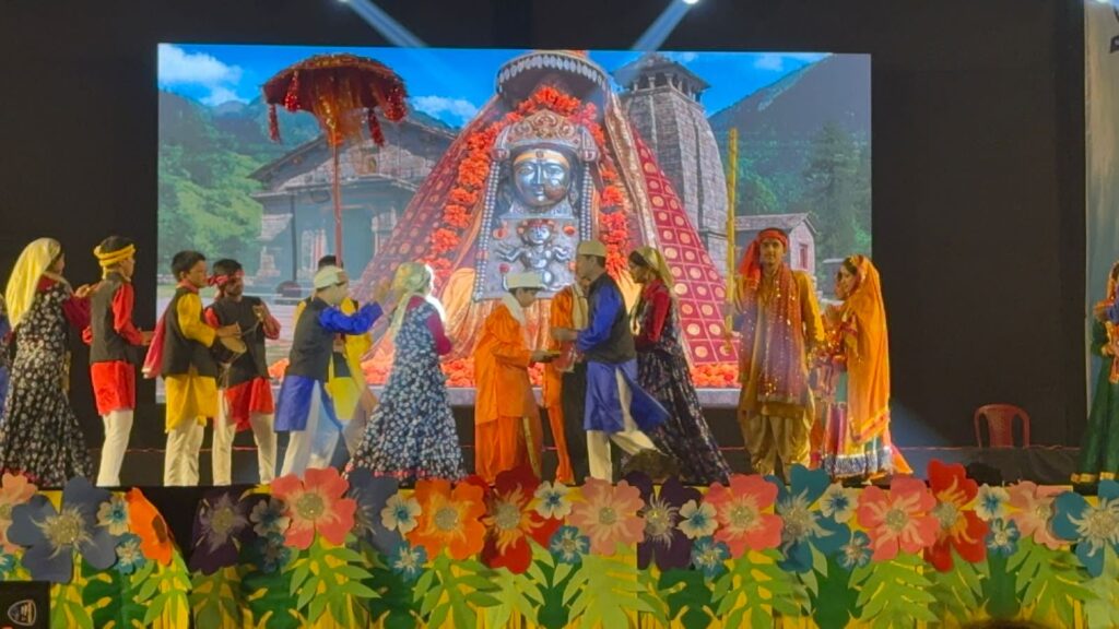 AVBIL Haldwani Alchemy 2025 Annual Function Cultural Event