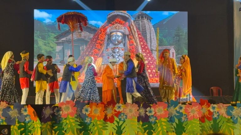 AVBIL Haldwani Alchemy 2025 Annual Function Cultural Event