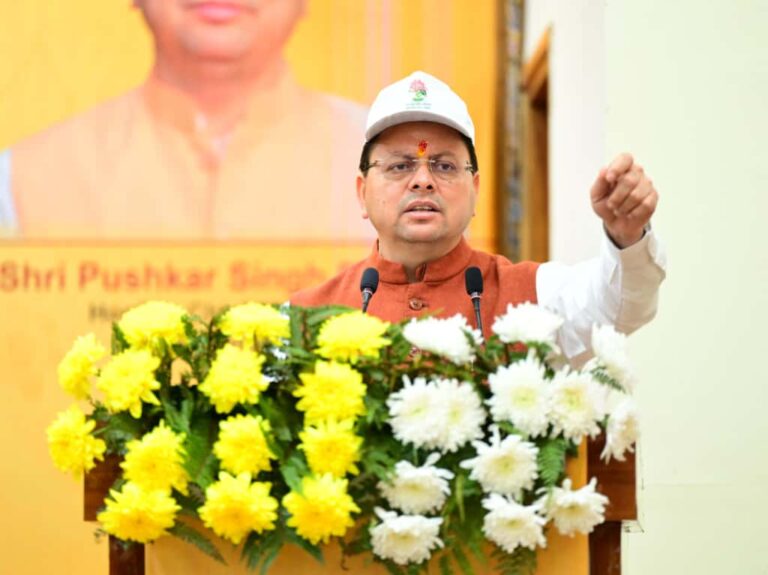 सीएम पुष्कर सिंह धामी नशामुक्त भारत अभियान की 5वीं वर्षगांठ पर युवाओं को संबोधित करते हुए