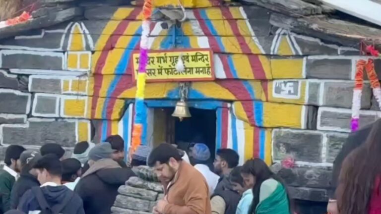 श्री तुंगनाथ मंदिर के कपाट शीतकाल हेतु बंद, चल विग्रह डोली रवाना