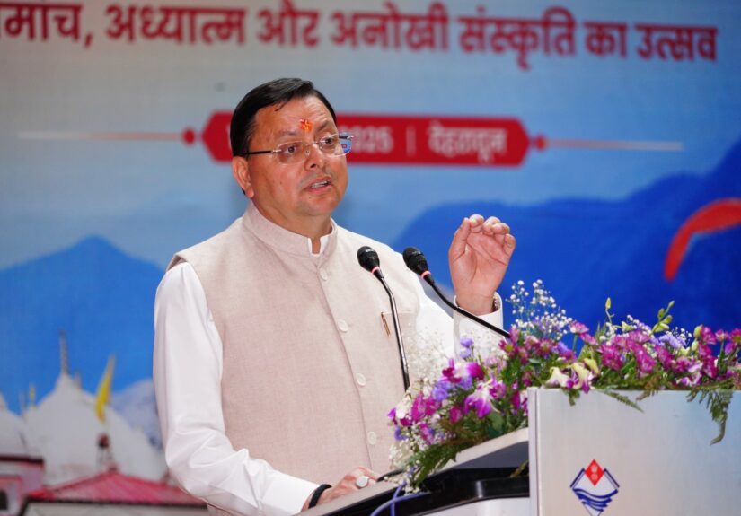 हल्द्वानी में जनसेवा केंद्र पर छापेमारी, फर्जी स्थायी निवास प्रमाण पत्र मामले में धामी सरकार की कार्रवाई