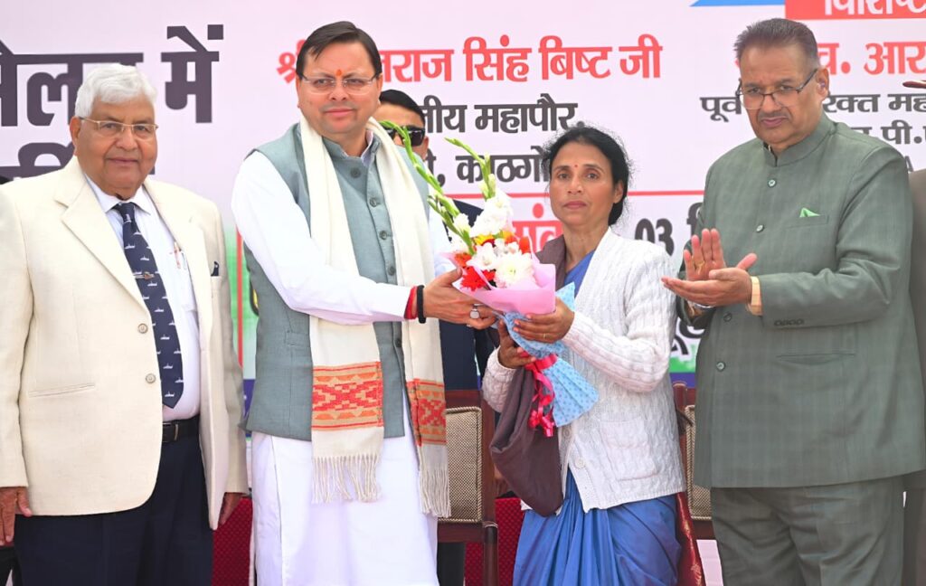 CM Pushkar Singh Dhami addressing paramilitary welfare conference in Haldwani