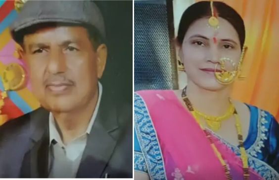 Haldwani Dumka Traders owner Ramesh and Kamla suicide case Title