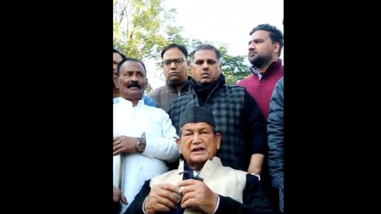 पूर्व मुख्यमंत्री हरीश रावत ने AI फर्जी वीडियो मामले में FIR दर्ज कराई
