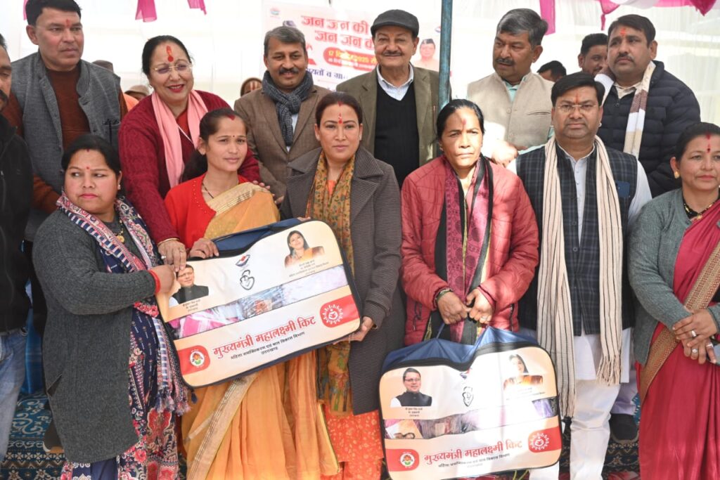 रातीघाट में जन-जन की सरकार जन-जन के द्वार शिविर में जनता की समस्याएं सुनतीं कैबिनेट मंत्री रेखा आर्या