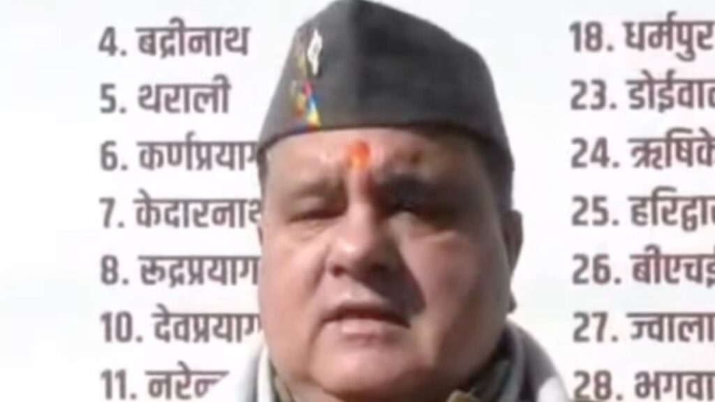 भाजपा प्रदेश अध्यक्ष महेंद्र भट्ट का बयान—हरक सिंह की नाड़ी खराष्टक, दल बदल की लाइन साफ