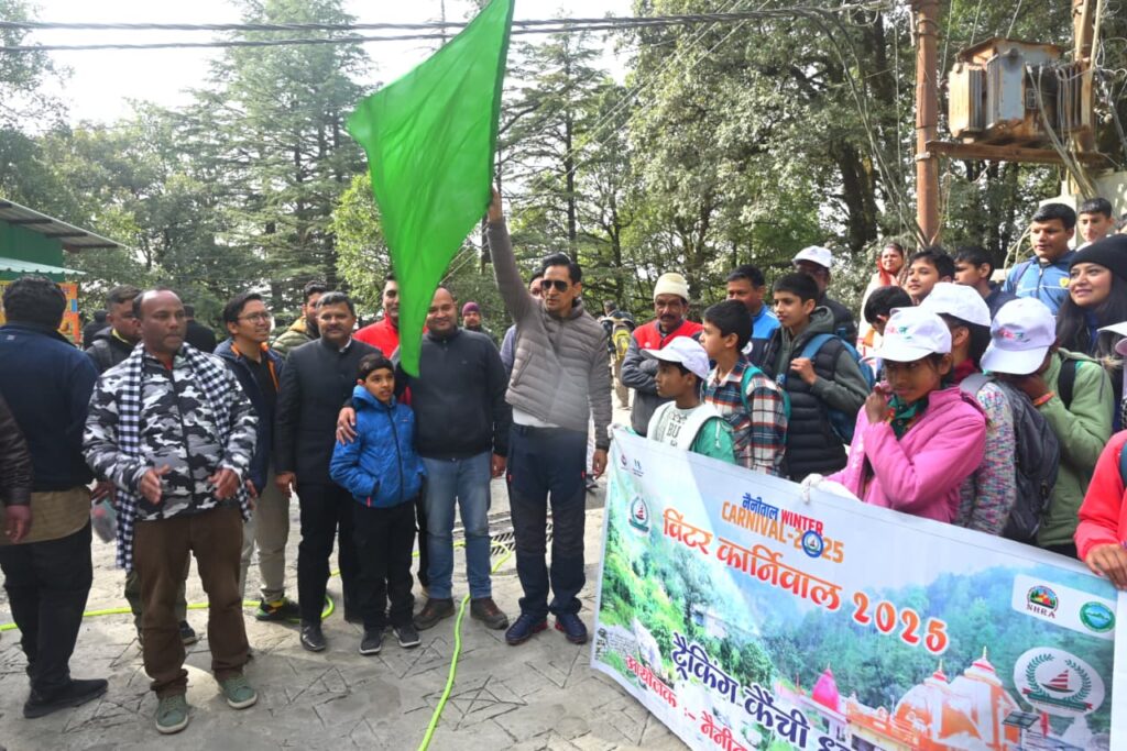 Birla Chungi to Kainchi Dham trekking during Nainital Winter Carnival