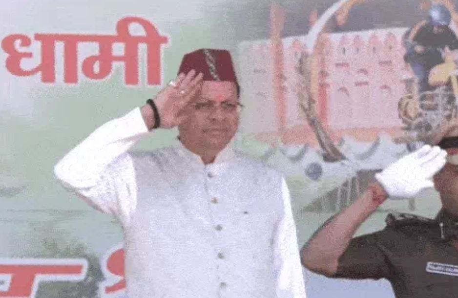 मुख्यमंत्री पुष्कर सिंह धामी द्वारा होमगार्ड स्थापना दिवस पर घोषणाएं करते हुए