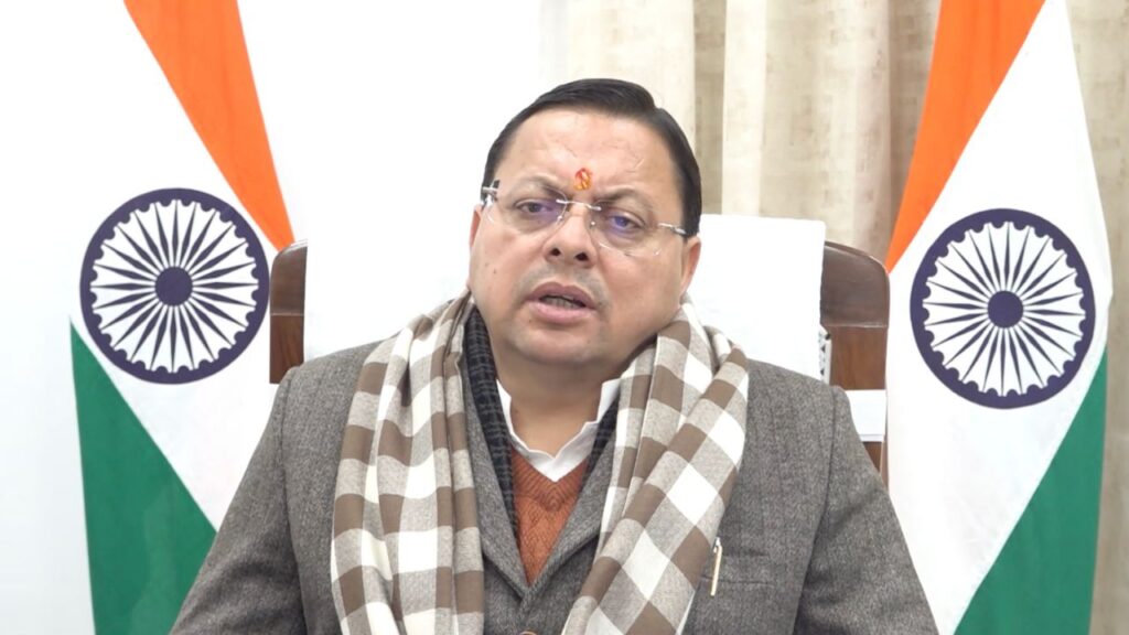 मुख्यमंत्री पुष्कर सिंह धामी अंकिता भंडारी प्रकरण में CBI जांच की जानकारी देते हुए