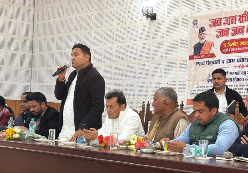 भीमताल में आयोजित जन-जन की सरकार जन-जन के द्वार बहुउद्देशीय शिविर