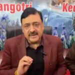 चारधाम यात्रा में मोबाइल प्रतिबंध को लेकर गढ़वाल आयुक्त की बैठक