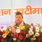 खटीमा जनसभा में मुख्यमंत्री पुष्कर सिंह धामी का आक्रामक भाषण