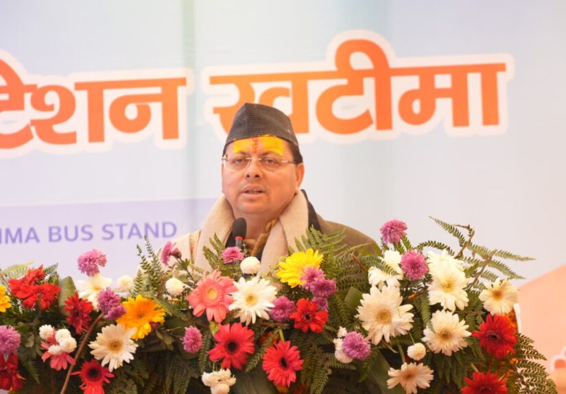 खटीमा जनसभा में मुख्यमंत्री पुष्कर सिंह धामी का आक्रामक भाषण