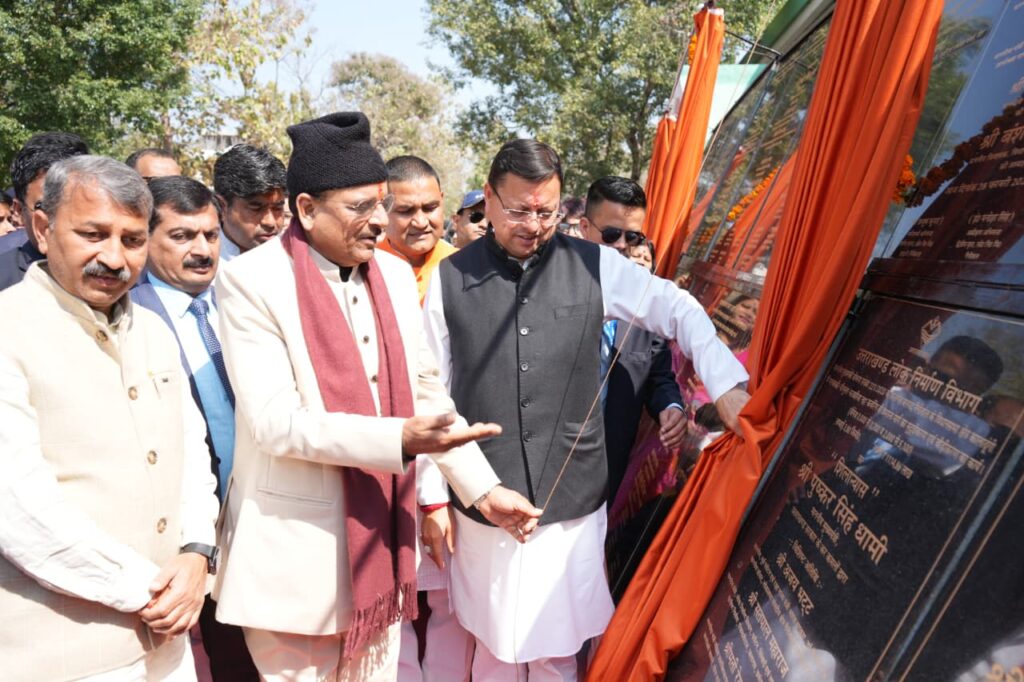 हल्द्वानी में विकास योजनाओं का लोकार्पण करते मुख्यमंत्री पुष्कर सिंह धामी