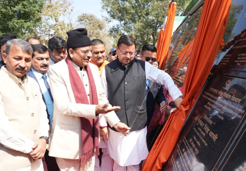 हल्द्वानी में विकास योजनाओं का लोकार्पण करते मुख्यमंत्री पुष्कर सिंह धामी