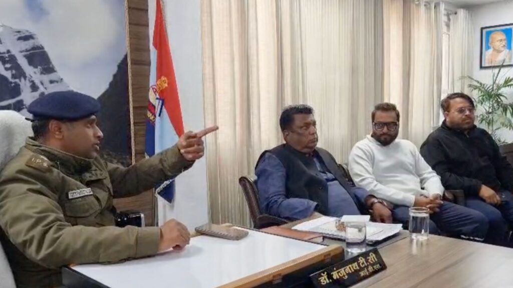 हल्द्वानी गौलापार अंतरराष्ट्रीय स्टेडियम क्रिकेट मैच फर्जीवाड़ा