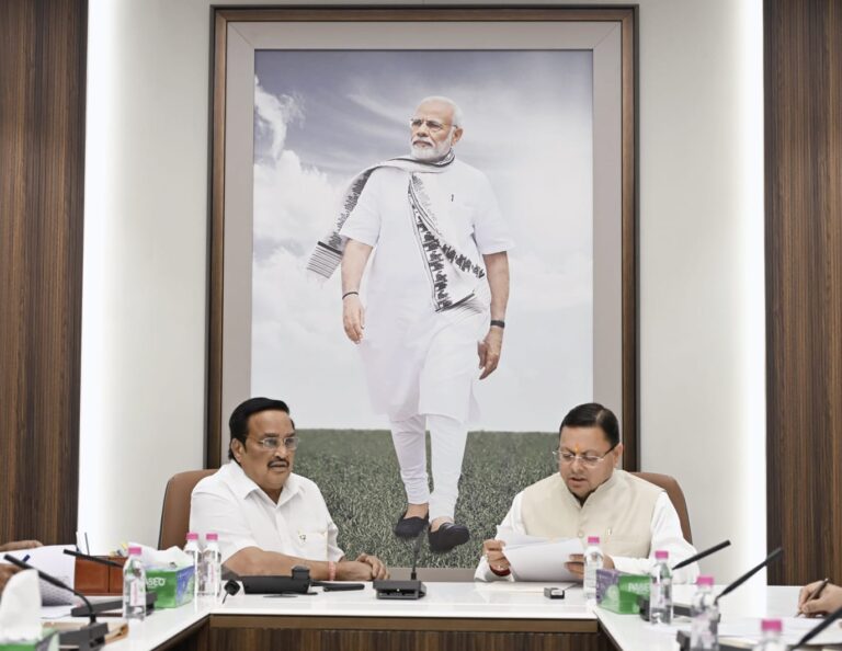 हरिद्वार कुंभ 2027 तैयारियों पर सीएम पुष्कर सिंह धामी और केंद्रीय मंत्री सी. आर. पाटिल की बैठक