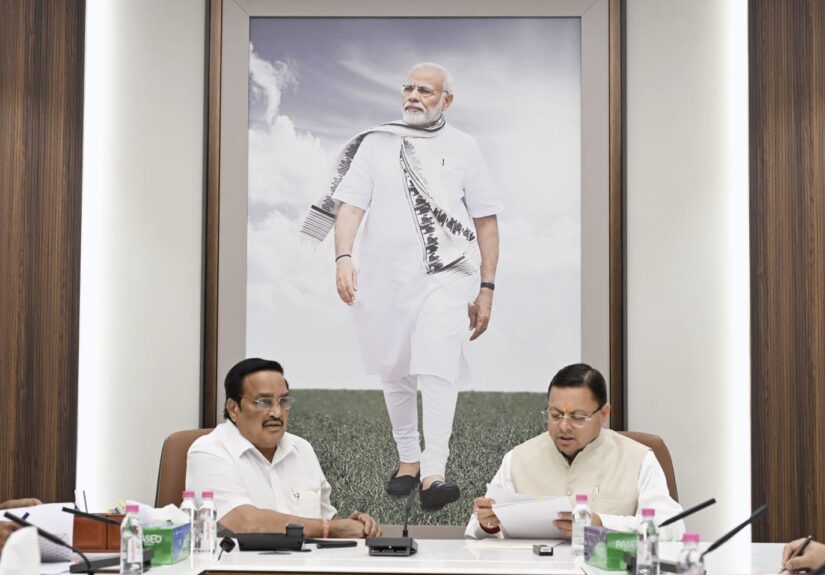 हरिद्वार कुंभ 2027 तैयारियों पर सीएम पुष्कर सिंह धामी और केंद्रीय मंत्री सी. आर. पाटिल की बैठक