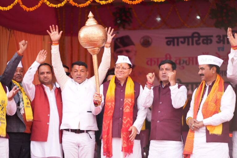 लोहाघाट काली कुमाऊँ होली रंग महोत्सव 2026