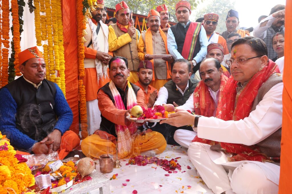 माँ पूर्णागिरि मेला 2025 का उद्घाटन, टनकपुर