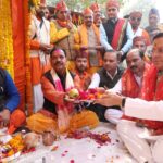 माँ पूर्णागिरि मेला 2025 का उद्घाटन, टनकपुर