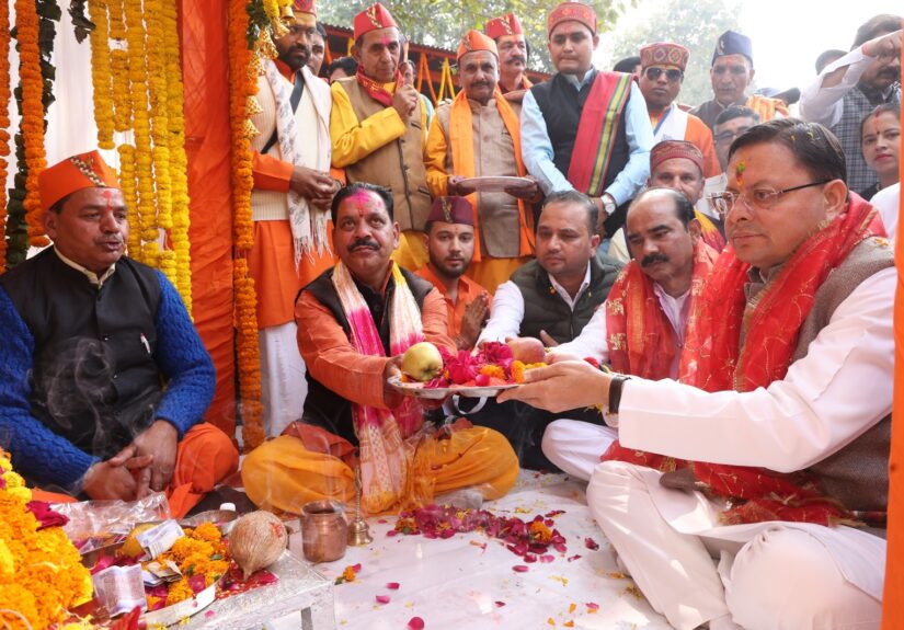 माँ पूर्णागिरि मेला 2025 का उद्घाटन, टनकपुर