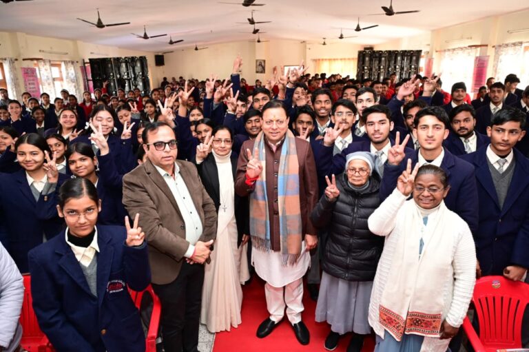 परीक्षा पे चर्चा 9वें संस्करण में सेंट एंग्नेस स्कूल से जुड़े मुख्यमंत्री पुष्कर सिंह धामी