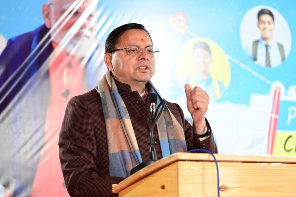 उत्तराखंड शहरी विकास सुधारों पर मुख्यमंत्री पुष्कर सिंह धामी को केंद्र से 264.5 करोड़ की प्रोत्साहन राशि