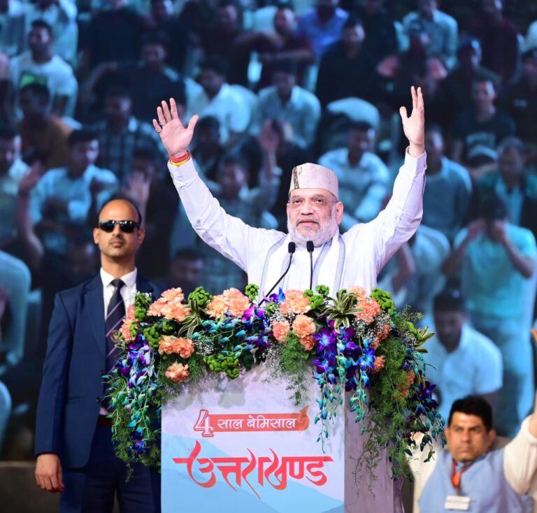 हरिद्वार बैरागी कैंप में जनसभा को संबोधित करते केंद्रीय गृह मंत्री अमित शाह