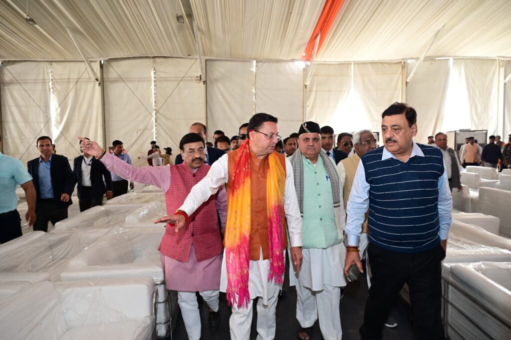 Amit Shah Haridwar Visit Preparation Inspection