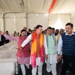 Amit Shah Haridwar Visit Preparation Inspection