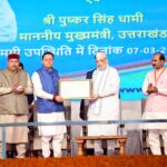 हरिद्वार में जनसभा को संबोधित करते मुख्यमंत्री पुष्कर सिंह धामी