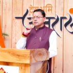 देवीधुरा वाराही धाम मंदिर के नव-निर्माण शिलान्यास कार्यक्रम को वर्चुअल माध्यम से संबोधित करते मुख्यमंत्री पुष्कर सिंह धामी
