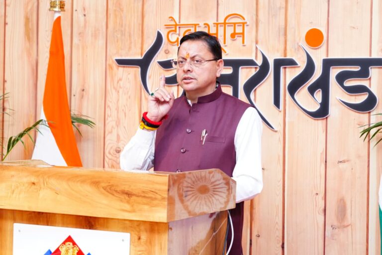 देवीधुरा वाराही धाम मंदिर के नव-निर्माण शिलान्यास कार्यक्रम को वर्चुअल माध्यम से संबोधित करते मुख्यमंत्री पुष्कर सिंह धामी