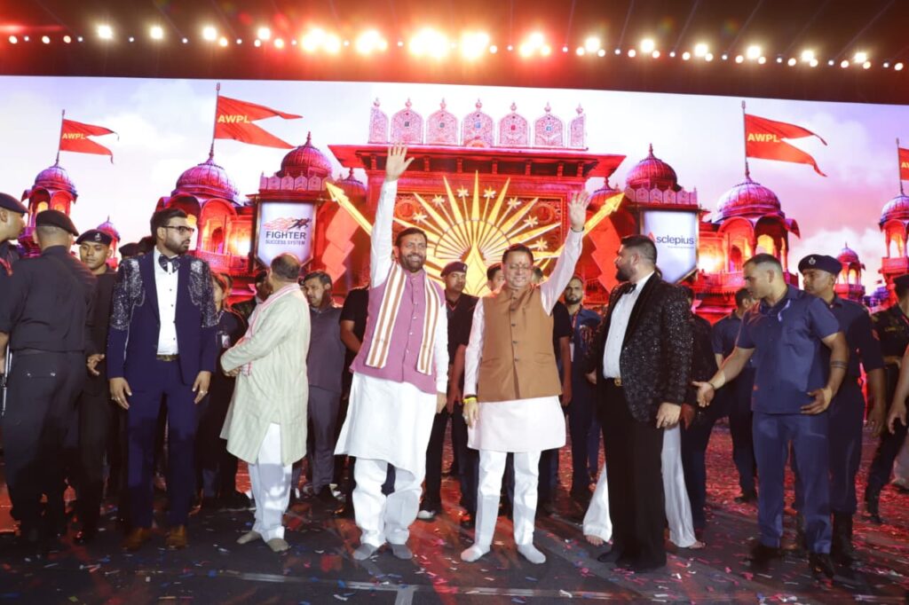 गुरुग्राम में AWPL विजय पर्व कार्यक्रम को संबोधित करते मुख्यमंत्री पुष्कर सिंह धामी