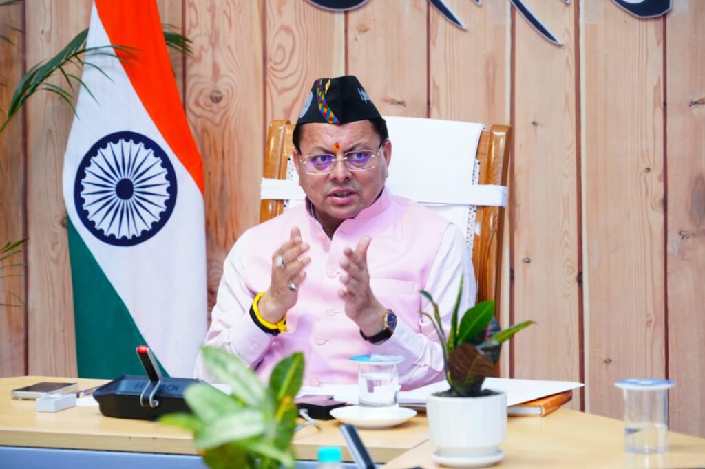 मुख्यमंत्री पुष्कर सिंह धामी हिमालयी राज्यों की नीति निर्धारण परिषद बैठक में संबोधित करते हुए
