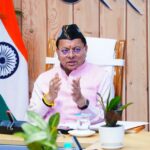 मुख्यमंत्री पुष्कर सिंह धामी हिमालयी राज्यों की नीति निर्धारण परिषद बैठक में संबोधित करते हुए