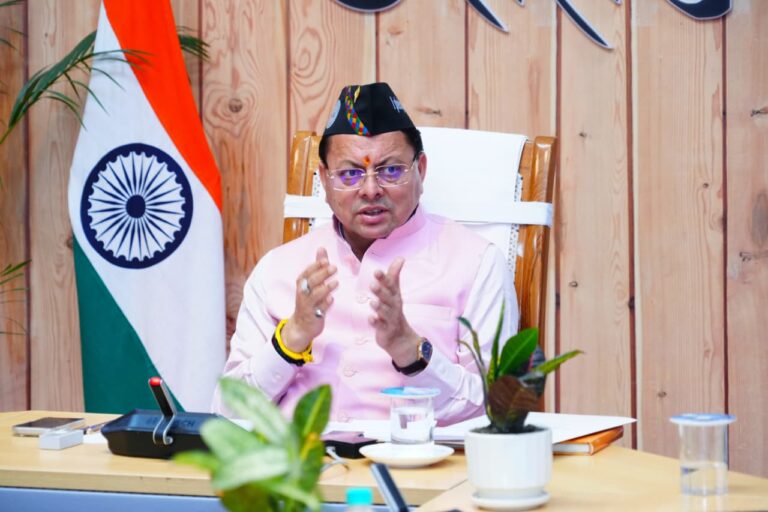 मुख्यमंत्री पुष्कर सिंह धामी हिमालयी राज्यों की नीति निर्धारण परिषद बैठक में संबोधित करते हुए