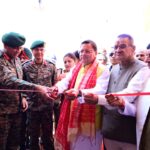 खटीमा में सीएम पुष्कर सिंह धामी द्वारा CSD कैंटीन और सैनिक मिलन केंद्र का लोकार्पण