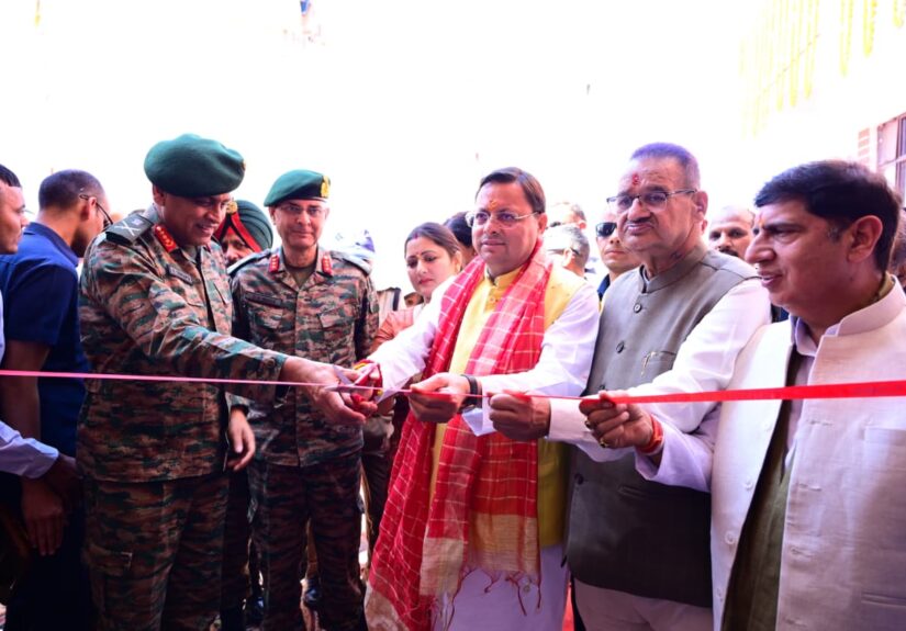 खटीमा में सीएम पुष्कर सिंह धामी द्वारा CSD कैंटीन और सैनिक मिलन केंद्र का लोकार्पण