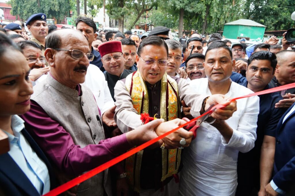 देहरादून में जुगमन्दर हॉल के लोकार्पण कार्यक्रम में मुख्यमंत्री पुष्कर सिंह धामी