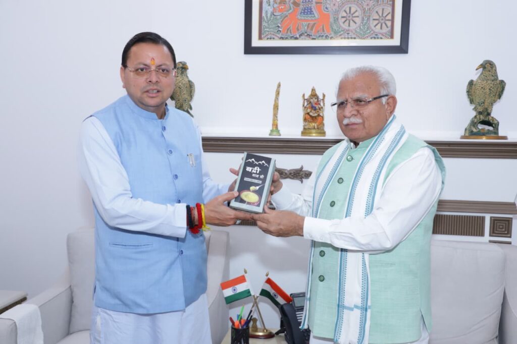 पुष्कर सिंह धामी और मनोहर लाल खट्टर की बैठक, कुंभ 2027 और हरिद्वार गंगा कॉरिडोर पर चर्चा