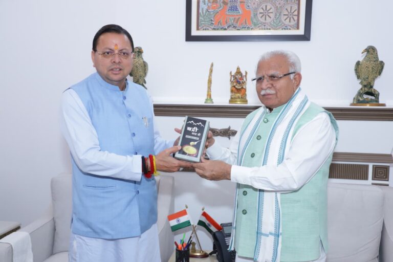 पुष्कर सिंह धामी और मनोहर लाल खट्टर की बैठक, कुंभ 2027 और हरिद्वार गंगा कॉरिडोर पर चर्चा