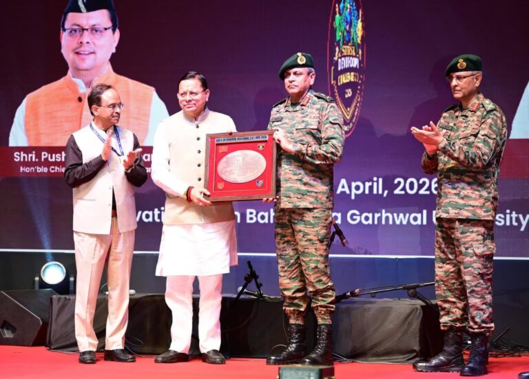 CM Pushkar Singh Dhami at Surya Devbhoomi Challenge 2.0 Closing Ceremony Tehri Uttarakhand.