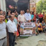भीमताल में बाखली ग्राम दुकान का शुभारंभ
