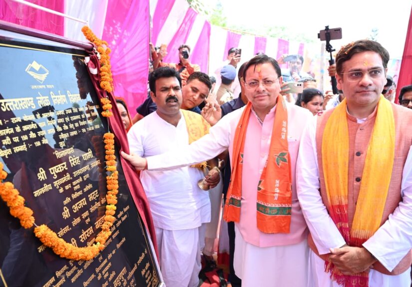 शक्तिफार्म में सिसौना नदी पर पुल का शिलान्यास करते मुख्यमंत्री पुष्कर सिंह धामी