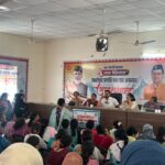 हल्द्वानी ब्लॉक सभागार में बाल अधिकार संरक्षण आयोग की समीक्षा बैठक