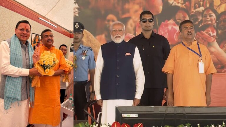 पश्चिम बंगाल में पहली भाजपा सरकार का शपथ ग्रहण